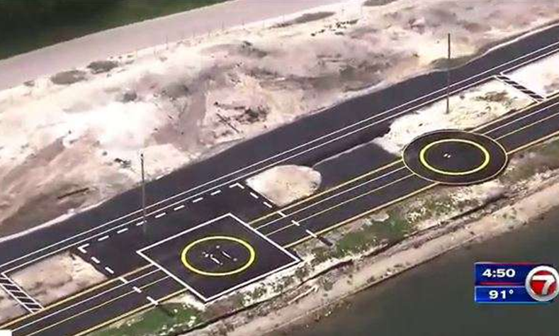 公路直升機(jī)坪