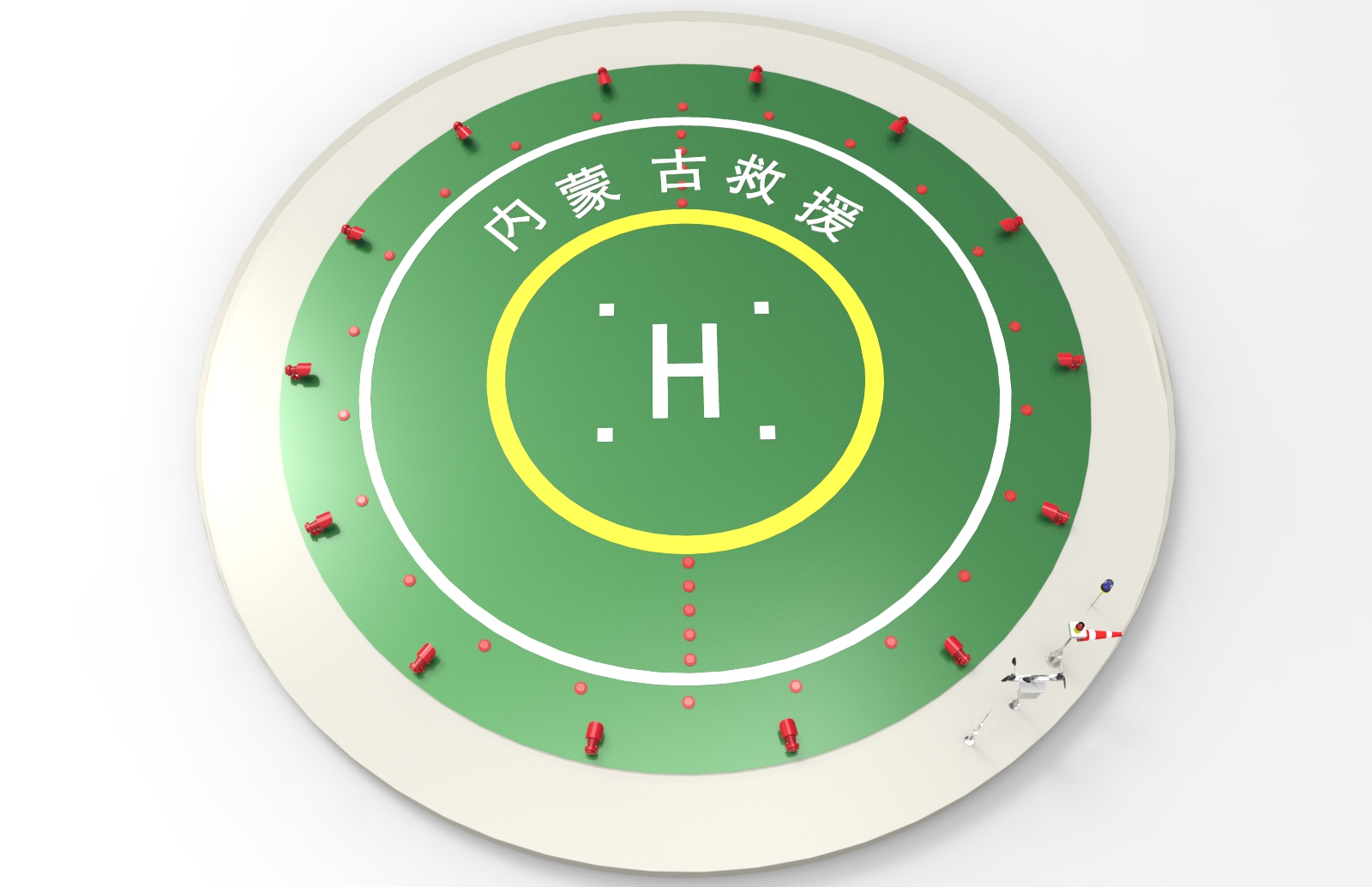 停機(jī)坪